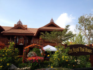 Montri Resort and Spa - Bangkok
