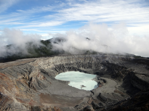 Parque Nacional Volcán Poas